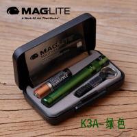 ราคา Maglite Mgo Meguiar ไฟฉายกันน้ำแบบพกพาใช้แบตเตอรี่2ก้อนเป็นสีเหลือง K3a สี (17219571940)