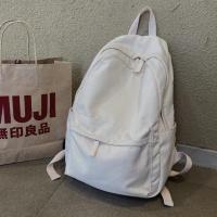 ราคา กระเป๋าเป้สะพายหลังคอมพิวเตอร์ MUJI กระเป๋าเป้ลำลองเรียบง่ายกระเป๋าคอมพิวเตอร์กันน้ำใหม่ชายและหญิงกระเป๋านักเรียน Rucksack อินเทรนด์ (17321373641)