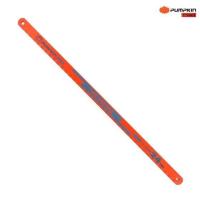 ราคา PRO ใบเลื่อยตัดเหล็กไฮสปีด BI METAL 12 x18T ส้ม 44236 (19026065449)