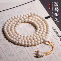 ราคา สร้อยข้อมืองาช้างแมมมอธแท้ 108 ลายเต็มเม็ดกลมประคำพระประคำสำหรับผู้ชายและผู้หญิงสร้อยข้อมือวงกลมหลายวงสร้อยข้อมือหัตถกรรม (19474135714)
