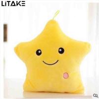 ราคา หมอนเรืองแสงตุ๊กตาตุ๊กตาดาวหลากสีเรืองแสงของขวัญเบาะกำมะหยี่ยัดไส้นุ่มสำหรับเด็ก (19891966133)