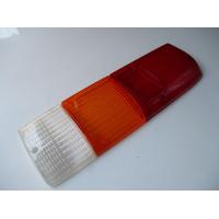 ราคา ฝาไฟท้ายรถ อีซูซุเคบีดี เคบี20 เคบี21 Isuzu KBD KB20 KB21 ส่งฟรี ข้างซ้าย ข้างขวา ค่ะ ราคา 1 ชิ้นค่าส่งฟรี (12265723224)