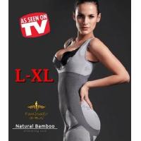 ราคา ชุดกระชับสัดส่วนเยื่อไผ่ Natural Bamboo Charcoal Slimming Suits อกชิด เอวคอด เซ็กซี่ทันที มีไซส์ int S M L XL ชุดกระชับสัดส่วนคุณแม่หลังคลอด ชุดกระชับสัดส่วนหลังดูดไขมัน ชึดกระชับสัดส่วนเปิดเป้า ใส่ง่