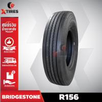 ราคา ยางรถบรรทุกเรเดียล 11R22 5 รุ่น R156 ยี่ห้อ BRIDGESTONE (16753646392)