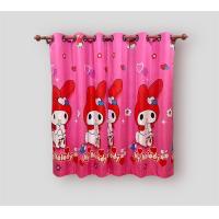 ราคา ผ้าม่านหน้าต่างลายการ์ตูนสุดน่ารัก พร้อมส่ง มี มากกว่า 10 ลาย (21223562086)