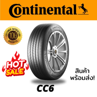 ราคา CONTINENTAL 185 65R15 195 65R15รุ่น CC6 ปี 23 รับประกันสินค้าเเถมฟรีจุ๊บลม (21321592477)