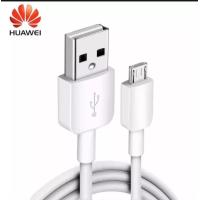 ราคา สายชาร์จ หัวเหว่ย Huawei Micro USB Fast Charge ของแท้ รองรับY3Y5Y6Y7Y7proY9Nova2i3iMate7Mate8 honor7C 8X 8 รุ่นอื่นๆ by PBmini shop (14278495889)