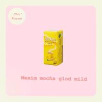 ราคา พร้อมส่ง แท้ กาแฟแม็กซิม Maxim mocha gold mild แบบกล่อง (21055643852)