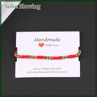 ราคา Aolie สร้อยข้อมือทอสีแดงนำโชคเกรดสูงทำด้วยมือสร้อยข้อมือเชือกถักแบบธิเบตเสน่ห์เครื่องประดับของขวัญ (20220593202)