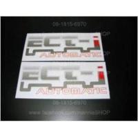 ราคา สติ๊กเกอร์ดั้งเดิมของรถ ติดแก้มท้ายรถ TOYOTA VIGO ติดรถ แต่งรถ โตโยต้า วีโก้ sticker 4x4 ULTIMATE OFFROAD PERFORMANCE (19477358534)