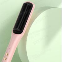 ราคา sunmi เครื่องหนีบผมไอออนลบไม่ทำร้ายผม เครื่องหนีบผมไฟฟ้าไอออนลบ (20236750987)