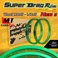 ราคา วงล้อ SUPER DRAG RIM ล้อซุปเปอร์แดร๊ก วงล้ออลูมิเนียม ขอบเรียบ ยิงทราย ขนาด1 20 1 40 ขอบ 17 (20323518627)