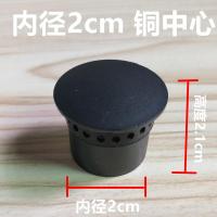 ราคา อุปกรณ์เสริมเตาแก๊สศูนย์ไฟฝาครอบไฟขนาดเล็ก เตาแก๊สทั่วไปหัวเตาทองแดงทั้งหมด เครื่องแบ่งไฟยี่ห้อ (19996812854)