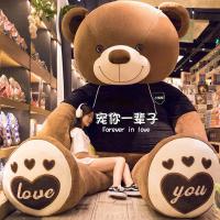 ราคา GGMM ตุ๊กตาหมีแพนด้าตุ๊กตาผ้ากอดตุ๊กตาหมีนอนตุ๊กตาหมีตุ๊กตาน่ารักสำหรับสาวๆ (20837860640)