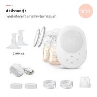 ราคา Horigen Wondermore 3D เครื่องปั้มนมไฟฟ้า รุ่นปั้มคู่ รับประกันศูนย์ไทย 2 ปี ชาร์จใหม่ได้ ระดับโรงพยาบาล พร้อมส่ง (21350279530)