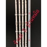 ราคา เหมาะสำหรับ Samsung UA48J5200AK UA48J5000AK แถบแสง BN96 37296A BN96 37297A (8569934958)