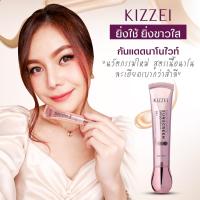 ราคา ML Kizzei ครีมกันแดด whitening ผสม รองพื้น 3in1 ขาวทันที Nanowhite Sunscreen SPF50PA 25g ไม่ต้องทาแป้ง ครีมกันแดดหน้า แป้งพัฟ กันแดด ครีมรองพื้น รองพื้นกันน้ำ (9540500753)