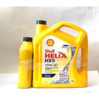 ราคา She ll น้ำมันเครื่อง Helix Hx5 15W 40 ดีเซล น้ำมันเครื่องเกรดรวมคุณภาพสูง ขนาด 6 1 ลิตร (17243490406)