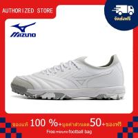 ราคา モレリアII JAPAN サッカー フットボール ユニセックス รองเท้าสตั๊ด Mizuno MORELIA NEO SALA β TF สีขาว ขนาด 39 45 Football Shoes (21177722394)
