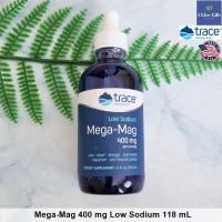 ราคา แมกนีเซียม ชนิดน้ำ Low Sodium Mega Mag 400 mg 118 mL Magnesium Chloride Sodium Potassium Sulfate Boron trace minerals (15814633749)