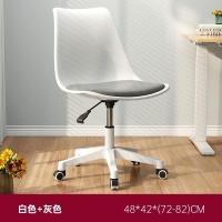 ราคา เก้าอี้ทำงาน เก้าอี้ เก้าอี้สำนักงาน ที่นั่ง เก้าอี้เล่นเกม gaming chair เก้าอี้สำหรับเล่นเกม เก้าอี้สำหรับเล่นเกมส์ เก้าอี้เกมมิ่ง (15338010407)