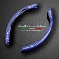 ราคา Limited Time Offer Toyota Gr Sport Carbon Fiber Texture Water Transfer Printing Steering Wheel Cover Car Interior Accessories for Hilux Innova Corolla Cross Rush Calya Yaris Vios (20581502799)