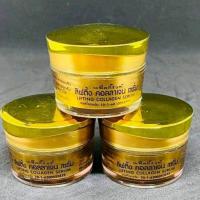 ราคา 3กระปุก ครีมลิฟติ้ง คอลลาเจน เซรั่ม แพ็คกี้ไวท์ Patky white ครีมทากลางคืน ปริมาณ10กรัม (20758288019)