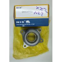 ราคา ลูกปืนล้อหน้า Toyota Commuter KDH 222 KDH200 ยี่ห้อ NIS พร้อมส่ง (19463530511)