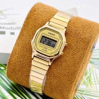 ราคา นาฬิกาผู้หญิง นาฬิกา นาฬิกาข้อมือ คาสิโอ รุ่น B640WC สายนาฬิกา สแตนเลส นาฬิกาข้อมือดิจิตอล มี 5 สี ฟังชั่นครบ แถมกล่องคาสิโอฟรี (21334765976)