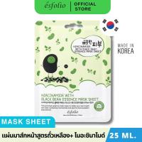 ราคา Esfolio เอสโฟลิโอ มาส์กหน้าสูตรตระกูลถั่ว ESFOLIO PURE SKIN NIACINAMIDE WITH BLACK BEAN ESSENCE MASK SHEET 25 ml (21162732876)