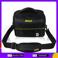 ราคา Classic Nikon Camera Shoulder Bag คลาสสิกกล้องกระเป๋ากล้อง DSLR กระเป๋าสะพายแบบพกพาแฟชั่นกล้องโพลีเอสเตอร์เคสสำหรับ1กล้อง2เลนส์และอุปกรณ์เสริมขนาดเล็ก For D3100 D3200 D5100 D5200 D7000 D7100 etc (4375