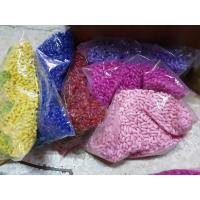 ราคา ลูกปัดทรงรี น้ำหนักถุงละ100กรัม ราคาต่อ1ถุง (7396766225)