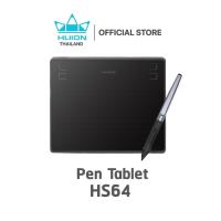 ราคา เมาส์ปากกา Huion HS64 pen mouse สำหรับวาดภาพกราฟฟิก รุ่นใหม่ รับประกัน 2 ปี มีศูนย์ไทย (7879833990)