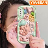 ราคา YIWESAN เคสปลอกสำหรับ Samsung A7 2018ลายการ์ตูน3D กระต่ายสตรอเบอร์รี่แฟชั่นลายคลื่นขอบซิลิโคนป้องกันเลนส์กล้องเคสโทรศัพท์แบบใสหลากสีเคสนิ่มโปร่งใสกล่องกันกระแทก (19552015336)
