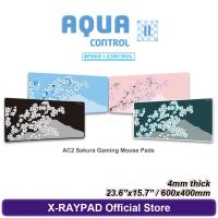 ราคา X Raypad Aqua Control II แผ่นเมาส์สำหรับเล่นเกมส์ซากุระขนาด XL 600x400x4mm (20413653775)