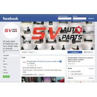 ราคา 2ตัว 555ญี่ปุ่น ลูกหมากแร็ค ISUZU D MAX 4X4WD HI LANDER07 11 COLORADO ดีแม็ก โคโลราโด ตัวสูง ปี2007 2011 SR5380 RACK END (4536258889)