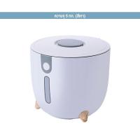 ราคา ประกัน 1ปี กล่องใส่ข้าวสาร 10Kg กล่องข้าวสาร กล่องเก็บข้าวสาร กล่องใส่อาหารแห้ง กล่องข้าวสาร ถังข้าวสาร กล่องใส่อาหารเม็ด กล่องใส่อาหารสัตว์ (20954481641)