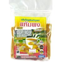 ราคา แห้มผสมโสมเกาหลีผงสำเร็จรูป รุ่งตะวัน ซอง 300 กรัม (20177895705)