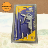 ราคา INTER DG 10 ปืนไล่ฝุ่น ปืนลม ปืนเป่าลม ปืนเป่าฝุ่น ปืนฉีดลม ปืนลมไล่ฝุ่น มีหัวฉีด 3 แบบ เปลี่ยนหัวได้ พร้อมข้อต่อคอปเปอร์ Zybermart (20487267997)