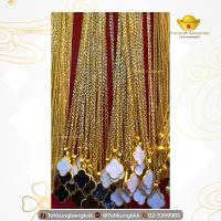 ราคา โต๊ะกังกรุงเทพ สร้อยคอพร้อมจี้ สร้อยคอทองคำแท้ น้ำหนัก 1 สลึง พร้องส่ง ขายได้ จำนำได้ มีใบรับประกัน (20383463644)