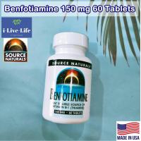 ราคา เบนโฟติเอมีน Benfotiamine 150 mg 60 Tablets Source Naturals (9035649157)
