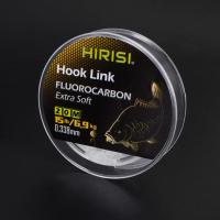 ราคา Hirisi เบ็ดตกปลาคาร์พแบบแข็งสุดๆสำหรับเอ็นตกปลาปลาคาร์พขนาด20เมตร15lb 27lb 20lb ใส32lb (21171174680)
