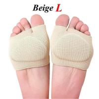 ราคา แผ่นรองรองเท้าซิลิโคนฝ่าเท้าหน้าสำหรับผู้หญิงรองเท้าส้นสูงใส่พื้นรองเท้าเสริมเท้าที่วางกระดูกข้อเท้าถุงเท้าซิลิโคนคั่นนิ้วนิ้ว (17532882618)