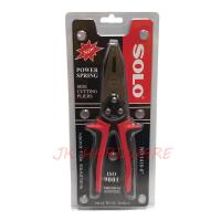 ราคา SOLO 1418 8 คีมปากจรเข้ เพาเวอร์สปริง คีมปากจิ้งจก คีมปากจระเข้ คีม POWER SPRING (5043372084)