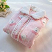 ราคา MUJI Japanese autumn and winter boys and girls childrens pure cotton warm three layer thickened air cotton long sleeved pajamas home clothes suit (20224445663)