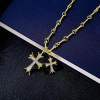 ราคา สร้อยคอยาวประดับเพชรเทียมสร้อยทองย้อนยุคเรียบง่ายโซ่ไหปลาร้าสำหรับผู้หญิงสร้อยคอไม้กางเขนคู่แบบโซ่ไหปลาร้าของผู้หญิงสร้อยคอสร้อยคอผู้หญิงสไตล์เกาหลีสำหรับผู้ชาย (21092485903)