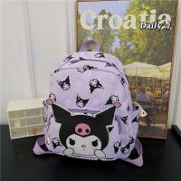 ราคา COCO mall กระเป๋าเป้สะพายหลัง อเนกประสงค์ ระบายอากาศ ความจุขนาดใหญ่ สําหรับผู้หญิง และผู้ชาย (21248127740)
