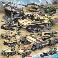 ราคา พร้อมส่ง พร้อมส่ง เลโก้500Pcs เลโก้เด็ก เลโก้ทหารเรือ เลโก้เรือรบ กองเรือ ของเล่นของเด็ก ของขวัญเด็กผู้ชาย (20318789413)