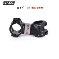 ราคา Zharbr กลางแจ้งคลับใหม่ขายร้อนอลูมิเนียมอัลลอยด์จักรยานเสือภูเขาอุปกรณ์เสริมจักรยานเสือหมอบเบาพิเศษ31 8มม แฮนด์17องศา60 70 80 90 100 110มม (12083527328)