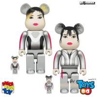 ราคา Bearbrick CENTCHIHIRO CHITTIII AINA THE END 100 400 (10808730709)